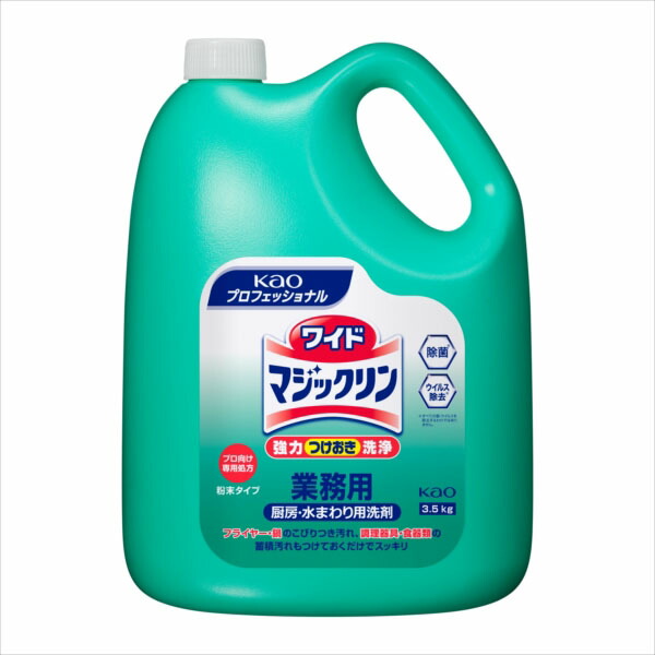 【4個セット】 ワイドマジックリン業務用3.5KG 住居洗剤・レンジ|むさしのメディア 店
