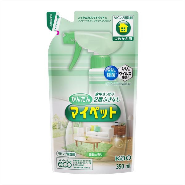 【24個仕掛ける】 かんたんマイペット つめかえ用