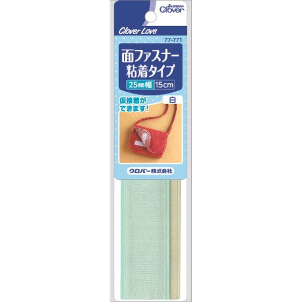 【60個書き割り】 CL77771 面チャックねばり着く手合い 白