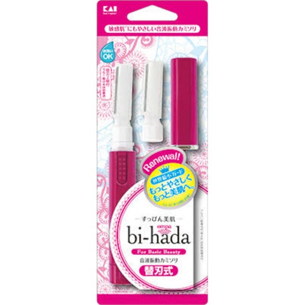 【10個セット】 貝印 biーhada ompa L ホルダー替刃2ヶ付 本体 顔そり 衛生用品 肌にやさしい 日用品 眉毛処理 コスメ 音波振動 かみそり 女性用 音波振動カミソリ 替刃 スキンケア 安心 ビハダ ムダ毛処理 敏感肌 女性用カミソリ 女性｜むさしのメディア 店