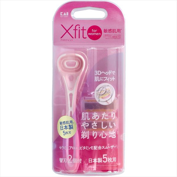 【100個セット】 Xfit for women 敏感肌用 カミソリ 替刃2個付 GA0094|むさしのメディア 店