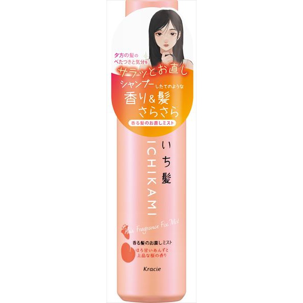 【48個セット】 いち髪 香る髪のお直しミスト (モイスト)|むさしのメディア 店
