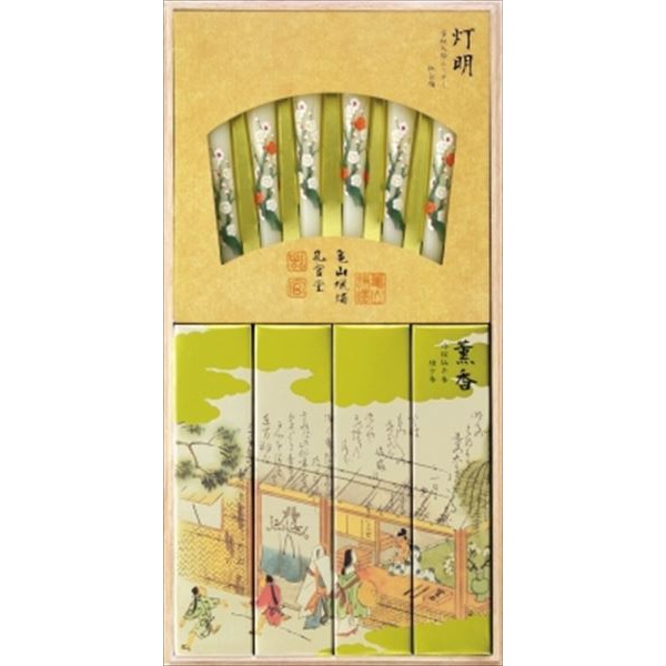 【20個書き割り】 特撰絵巻 吟撰仙年香と蜜蝋 桐