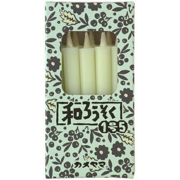 【80個仕掛ける】 和ろうそく1号5 白 箱入