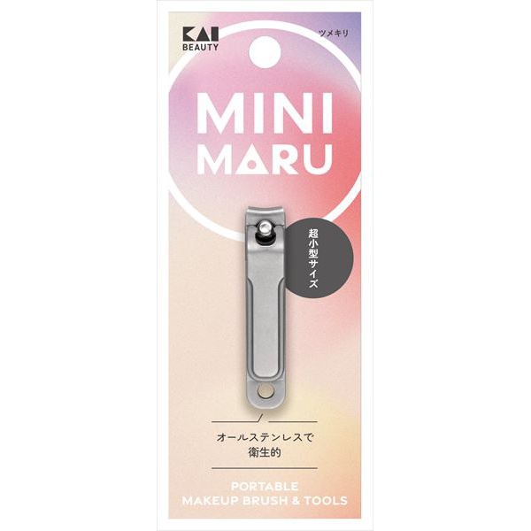 【240個書き割り】 KQ2200 Mini Maru ツメキリ