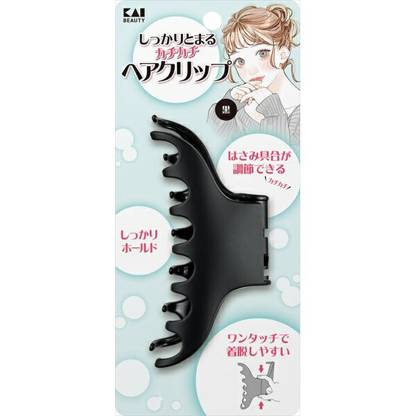 【72個セット】 KQ3282 しっかりとまるカチカチヘアクリップ 黒|むさしのメディア 店