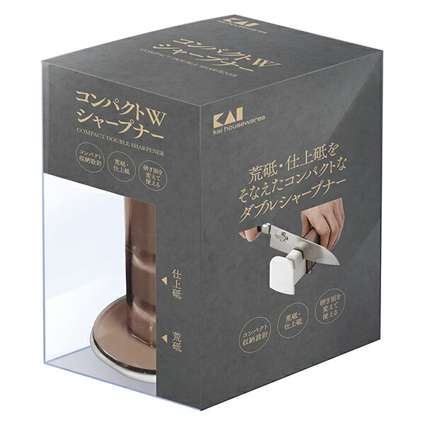 【5個書き割り】 貝印 kai housewares パウダーコンパクトＷ研ぎ AP0538 まかない方研ぎ 剃刀砥 横すべり式 パウダーコンパクト 研ぎ 勝手もと 勝手もと バス発着場 飲食店 まかない方 砥ぎ石 パウダーコンパクト納める 取りまかなう付き添い人 まかない方研ぎ器 助けになる 研ぎ器 鋭さ 納める能力のある