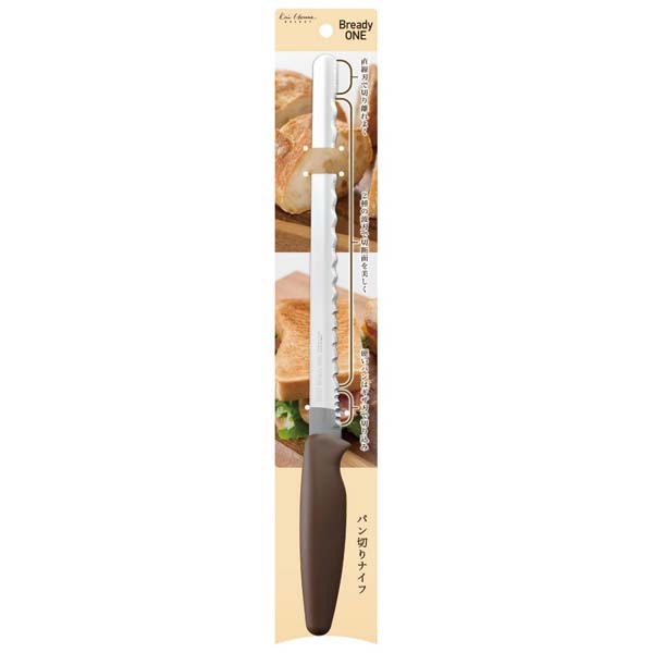 【10個セット】 貝印 KAI AB5524 パン切り包丁 Bready ONE 220mm AB-5524 ブレッドナイフ パン切りナイフ パン 食洗機対応 母の日 パン切り フランスパン キッチン 新生活 よく切れる 包丁 キッチン用品 ナイフ 切れる 高品質|むさしのメディア 店