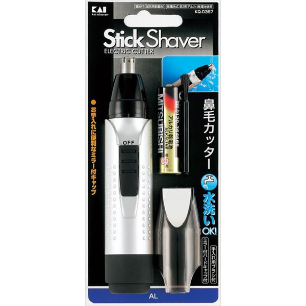 【12個書き割り】 突っ支い棒電気カミソリ(雨合羽)AL