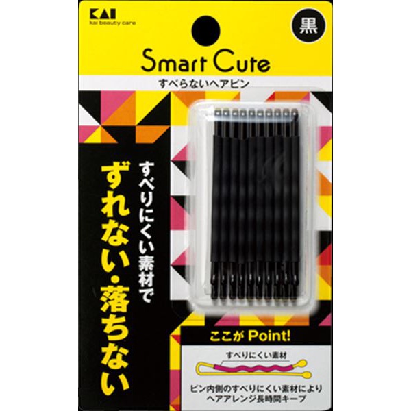 【360個書き割り】 スマートキュート すべらない髪の毛いの一番黒 HC3331