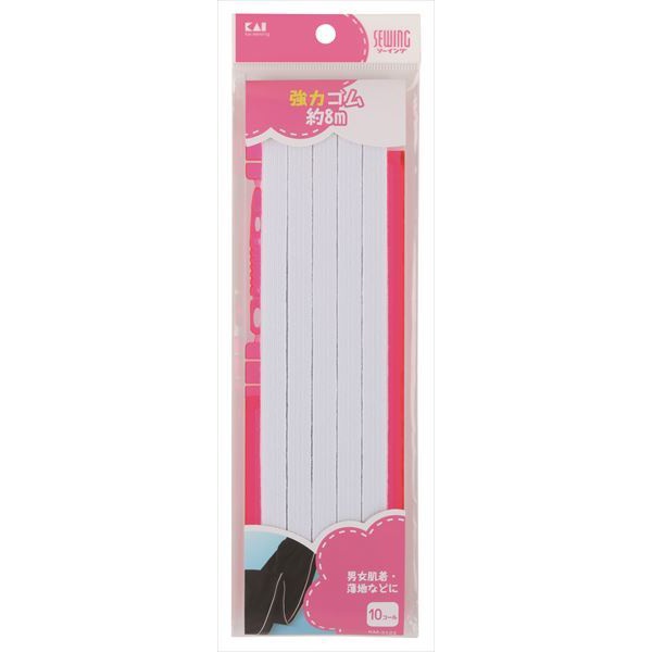 【120個セット】 KM3123強力ゴム10コール 約8m|むさしのメディア 店