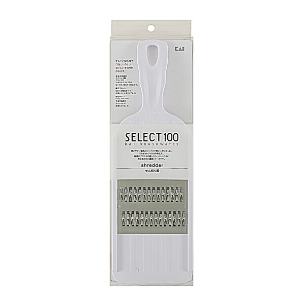 【30個書き割り】 貝印 SELECT100 せん切り器（2×2粍） DH-3003 千切り器 膳立て物の具 スライサー 千切り 蔬菜 手っとり早い 準備すること 鋭さ 手持ち部分 おろし器 受け皿 使い分かりやすい 助けになる 勝手もと品目 せん切り器 食洗器 食器かわき切る機
