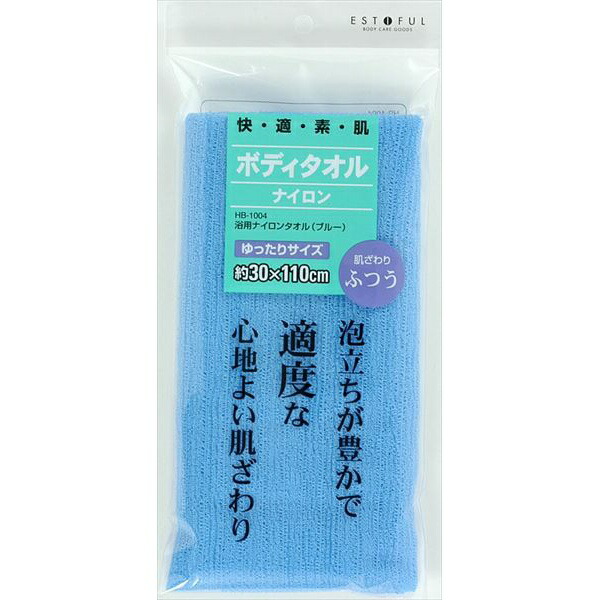 【120個書き割り】 EF.浴用西洋手ぬぐい ナイロン ふつう 青碧