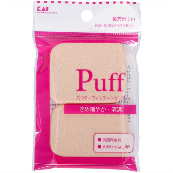 【600個書き割り】 ファンデーションパフ 矩形(小)