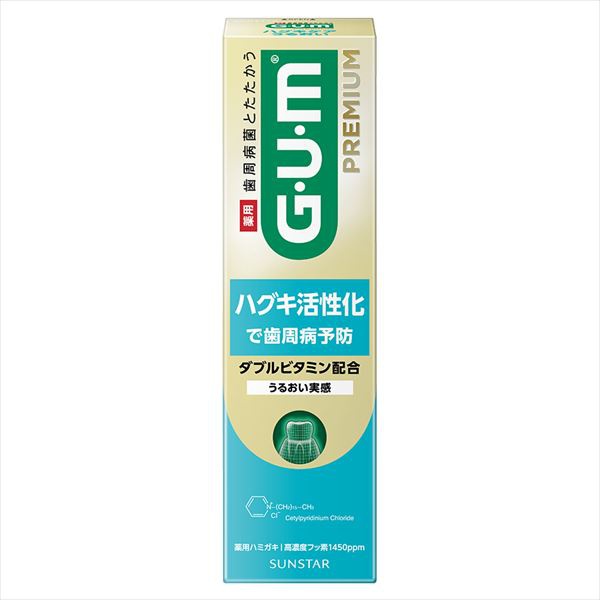 【80個セット】 ガムプレミアムデンタルペーストハグキケアうるおい｜むさしのメディア 店