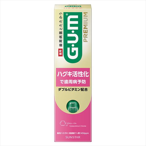 【80個書き割り】 ガムプレミアムデンタルペーストハグキケア