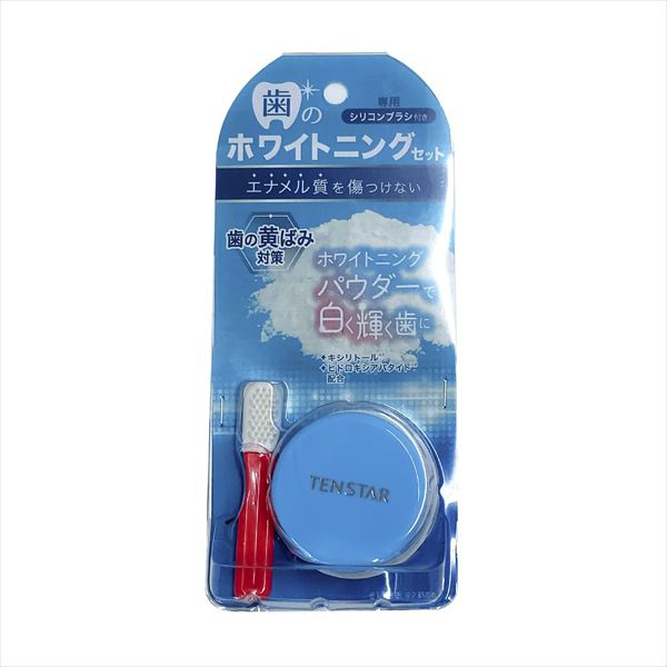 【12個仕掛ける】 拾はやりっ児歯のホワイトニングセット