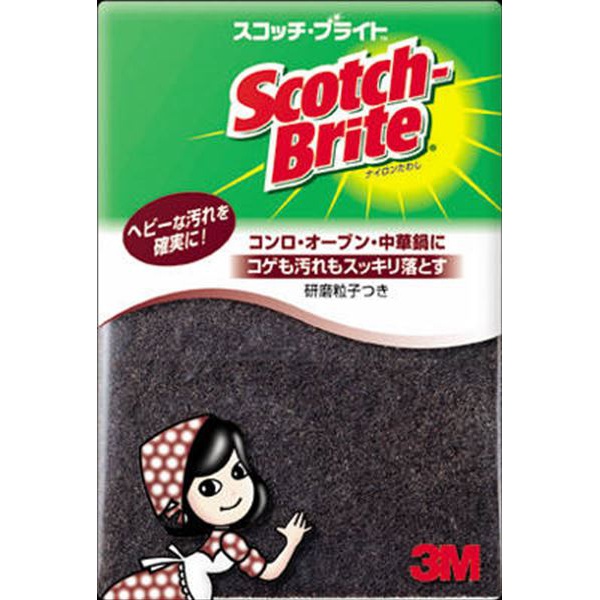 リピート多数 在庫あり  【MO0WUMCBEZ8】 限定デザイン