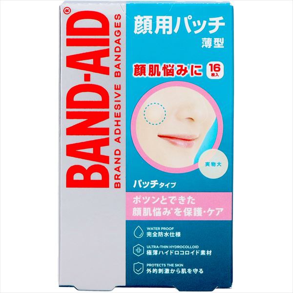 【24個書き割り】 バンドエイド 顔用継ぎ切れ