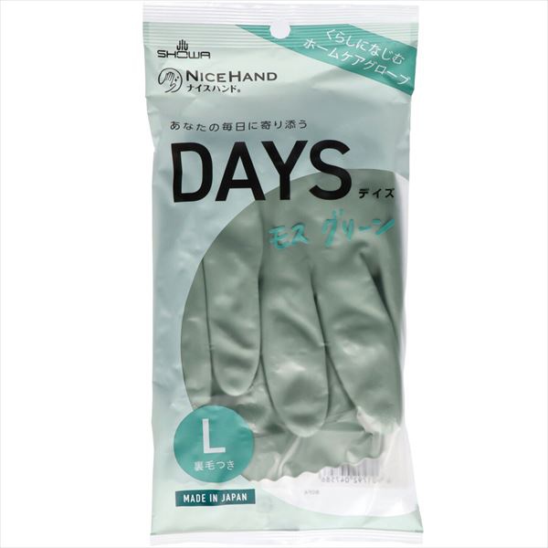 【120個セット】 ナイスハンドDAYS L モスグリーン｜むさしのメディア 店 28,013円