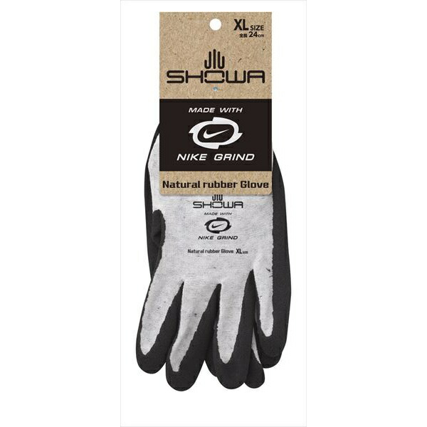 【120個書き割り】 #319  Natural rubber Glove XL大いさ