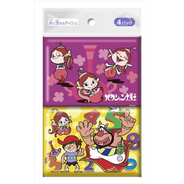 【240個セット】 ハクション大魔王｜むさしのメディア 店
