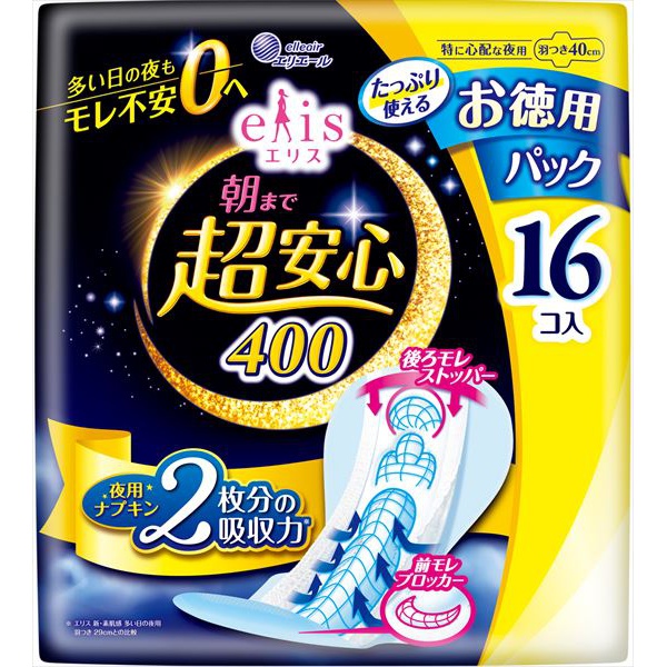 【16個セット】 エリス朝まで超安心400羽つき｜むさしのメディア 店