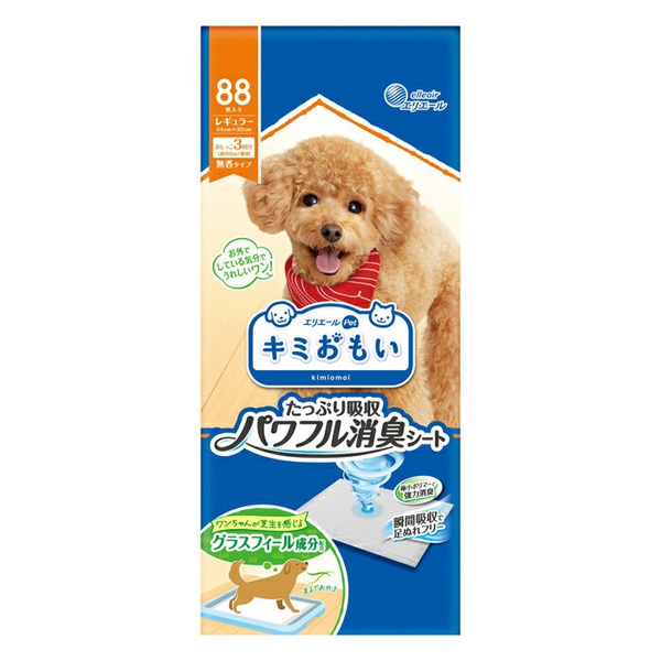 【6個仕掛ける】 大王製紙 キミおもい 豪然たる消臭腰かけ レギュラー 88枚