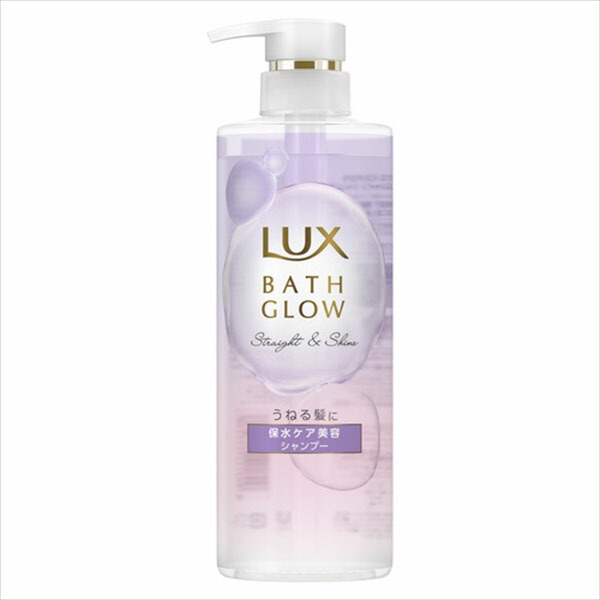 【12個仕かける】 ラックス バスグロウ ストレートアンドシャイン シャンプー 揚水機 490G シャンプー シャンプー-ヘアケア・スタイリング-美容・コスメ・香水