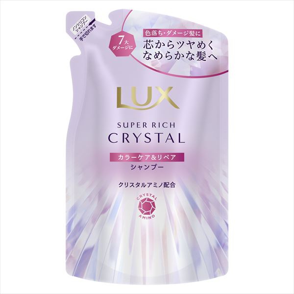 【18個仕かける】 ラックス スーパーリッチクリスタル 色合い世話をする\u0026取り繕い シャンプー つめかえ用 美容・コスメ・香水-シャンプー