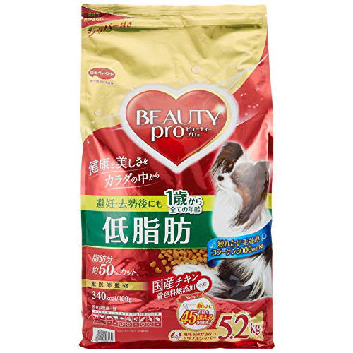 【3個仕掛ける】 もの言う花労働者階級 飼い犬 低あぶら身 1歳から 5200g 犬用 犬 ボンネット 日本愛玩動物ボンネット 厳選原料品