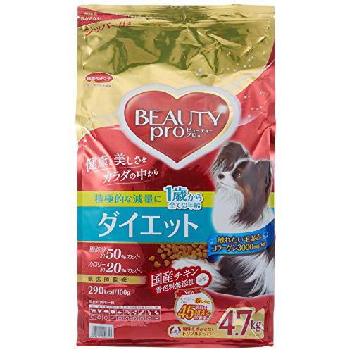 【3個仕掛ける】 もの言う花労働者階級 飼い犬 食事制限 1歳から 4700g 犬用 犬 ボンネット 日本愛玩動物ボンネット 厳選原材料
