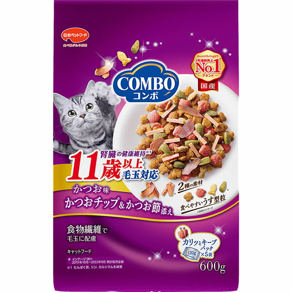 【12個セット】 日本ペットフード コンボキャット フード キャット 毛玉対応 11歳以上 かつお味・かつおチップ・かつお節添え ブルー 猫 600g 小粒 ネコ シニア 日本ペット ドライフード キャットフード 猫用フード 高齢猫用 猫フード 総合栄養食 厳選素材｜むさしのメディア 店