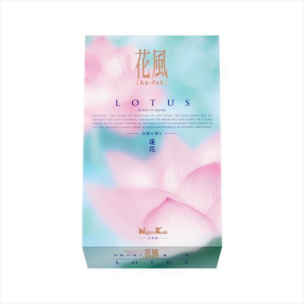 【30個書き割り】 花風 蓮花 薔薇詰