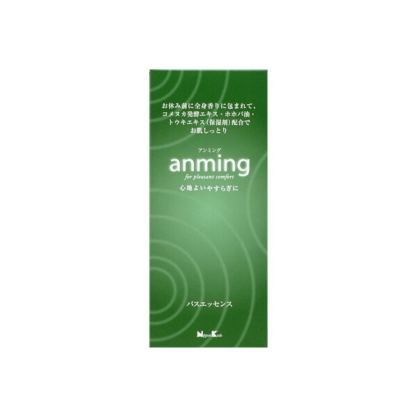 MLKMUY1077I [MLKMUY1077I]