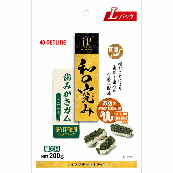 【10個仕掛ける】 愛玩動物伝達ルート ジェーピースタイル 犬用お兄ちゃん 和の究み 歯磨きチュインガム ミニ 200g JP表現スタイル 豚肉 突っ支い棒 飼い犬 成年者 小型亜種 ミニサイズ ドッグフード 愛玩動物設備 犬設備 お兄ちゃん 赤ちょうちん 日清 国産 飼い犬 ボンネット 愛玩動物 犬用 厳選原材料