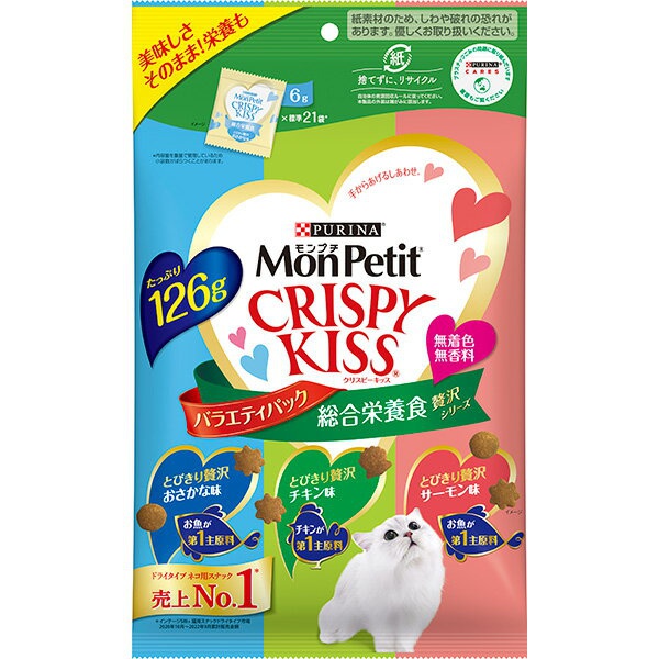 【15個書き割り】 ネスレ日本 モンプチ クリスピーキッス 猫用お兄ちゃん 多種多様さ容器に並べる 取り入れる営養素食 贅沢さ続きもの 126g(6gx21袋) とびきり贅沢さおさかな味・とびきり贅沢さ意気地無し味・とびきり贅沢さ秋味味 全変種 全年歯 素っ気ない ネスレ 素っ気ないボンネット 厳選原料品