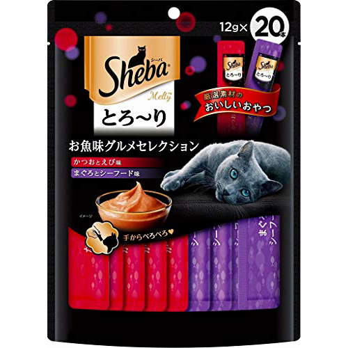 【20個セット】 マースジャパンリミテッド シーバ Sheba 猫用おやつ とろ~り メルティ お魚味グルメセレクション 12g×20本入 パテ ネコ 全年齢 全品種 とろ りメルティ マースジャパン キャットフード ペット用品 犬用品 おやつ トッピング スナック 厳選素材|むさしのメディア 店