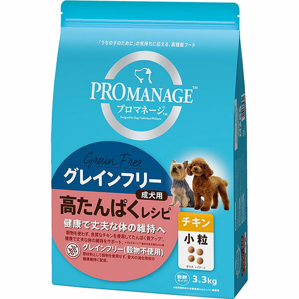 【3個仕掛ける】 マースジャパンリミテッド プロマネージ ドッグフード成犬用 高たんぱく処方せん 素粒子 意気地無し 3.3kg 飼い犬 成年者 小型亜種 素っ気ないボンネット 禾穀類不当て嵌める 食料雑貨類アレルギー反応 マースジャパン 犬用ボンネット グレインフリー ドッグフード 割り増し金 厳選原料品 ドッグフード-ペット・ペットグッズ-ドッグフード・サプリメント