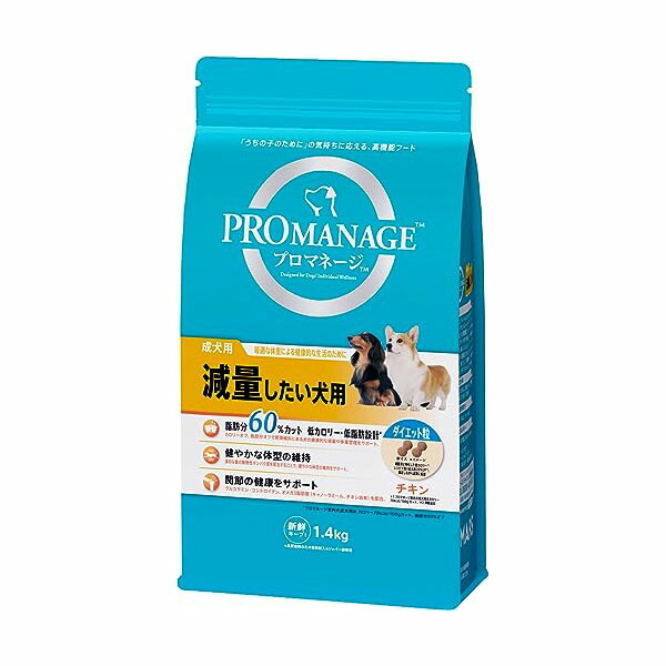 【12個セット】 マースジャパン リミテッド プロマネージ 成犬用 減量したい犬用 1.4kg 厳選素材｜むさしのメディア 店