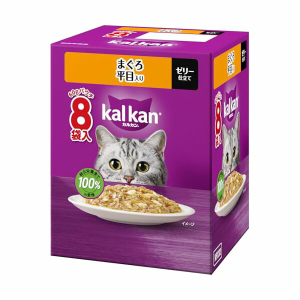 【12個仕掛ける】 マースジャパンリミテッド カルカンパウチ まぐろ 鰈入り口・入口 60g×8