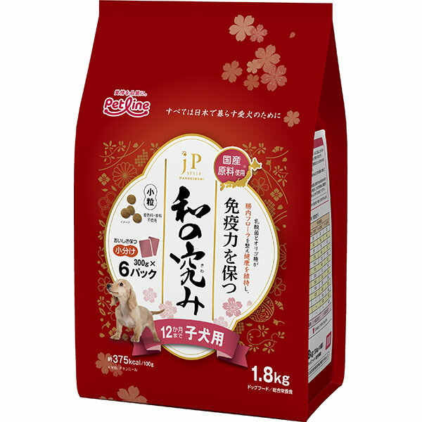 【3個仕掛ける】 愛玩動物生産ライン 新JP表現スタイル 和の究み 素粒子犬ころ用 1.8kg