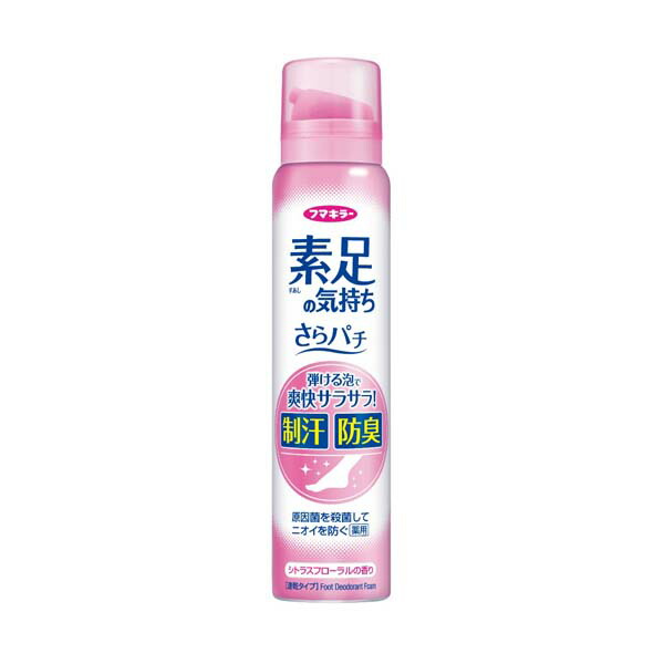 MMDLH5VBIUF 型番:MMDLH5VBIUF