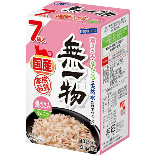 【12個仕掛ける】 はごろもフーズ 無一物合切袋 鶏ささみ\u0026なんこつ 40g×7