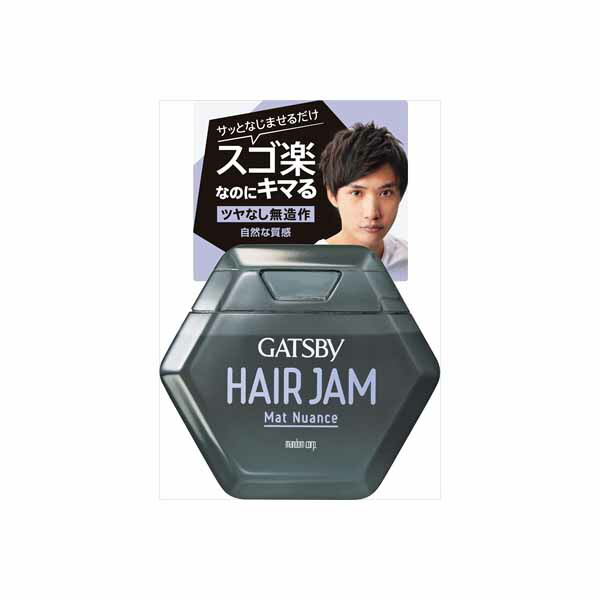 【20個セット】 ギャツビーヘアジャムマットニュアンス マンダム スタイリング｜むさしのメディア 店