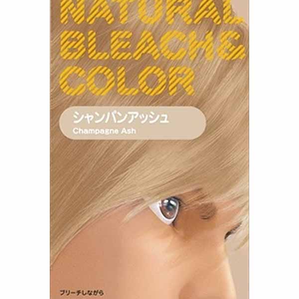 【20個仕掛ける】 ギャツビー ナチュラルブリーチカラー シャンパンアッシュ 治療薬部外品 マンダム