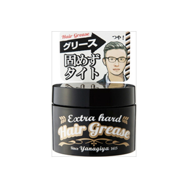  【MZ5ZUN3PC33】 限定デザイン