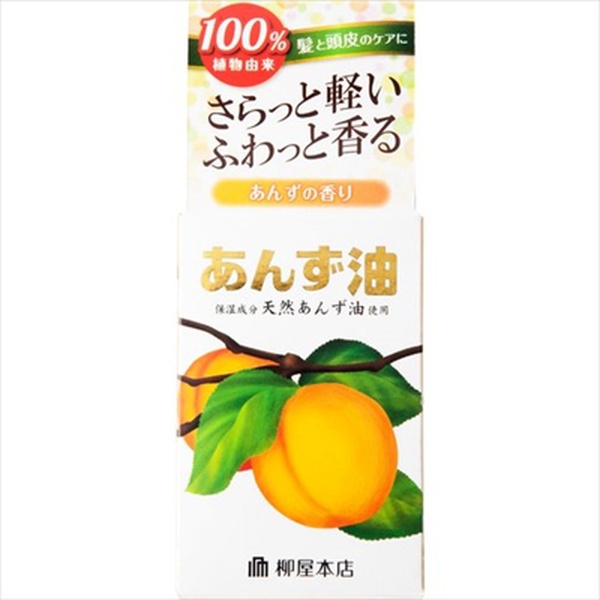 【36個書き割り】 柳屋あんず油 小