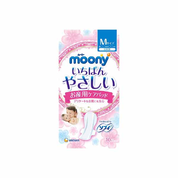 【18個書き割り】 ム-ニ- 産み用世話をするパッド M大きさ 10枚 ユニ・チャーム ユニ引きつける もの言う花装置