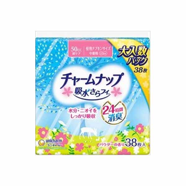 【12個セット】 チャームナップ中量用38枚 ユニ・チャーム ユニチャーム 生理用品|むさしのメディア 店